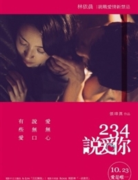 Another Woman (2015)