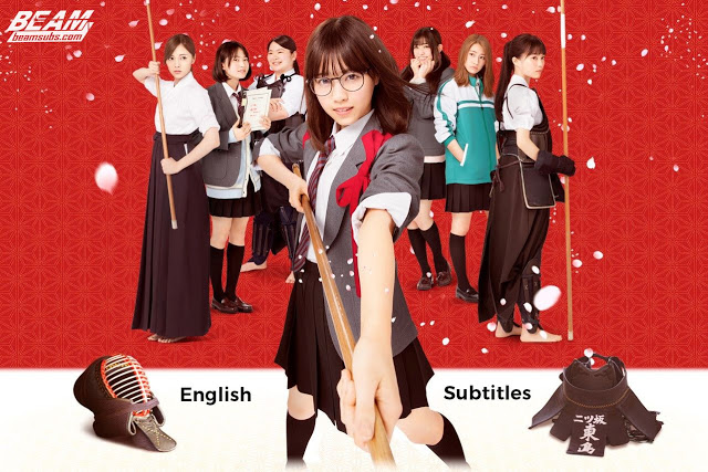 Asahinagu Live Action (2018)