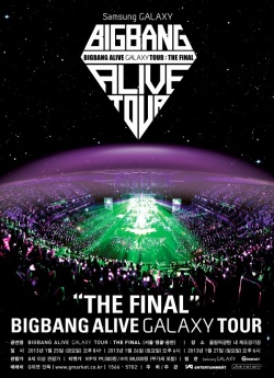 BIGBANG: ALIVE Galaxy Tour Final in Seoul (0)