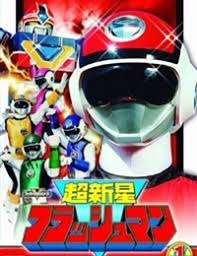 Choushinsei Flashman (1987)