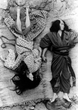 Double Suicide (1969)