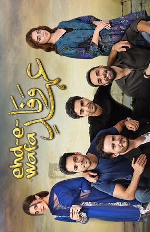 Ehd e Wafa (2019)