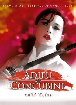 Farewell My Concubine (1993)
