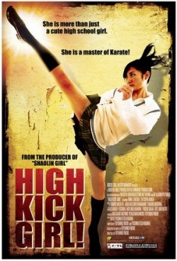 High Kick Girl (2009)