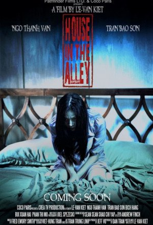 House in the Alley (2013)