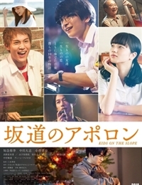 Kids on the Slope (2018)