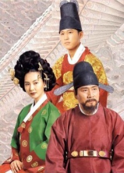 king and queen (1998)