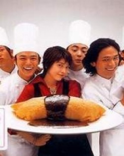 Lunch Queen (2002)