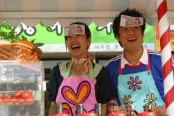 Ms. Kim's Million Dollar Quest (2004)