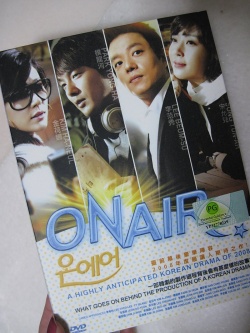 On Air (2008)
