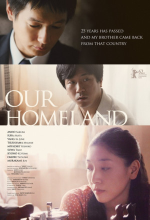 Our Homeland (2012)