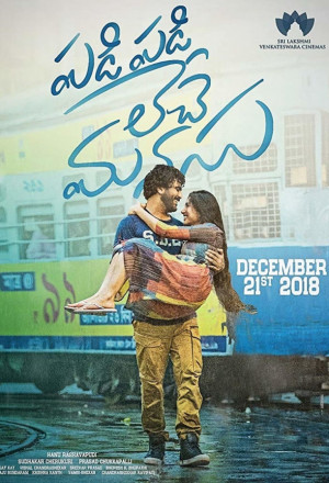 Padi Padi Leche Manasu (2018)