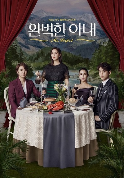 Perfect Wife (Korean Drama) (2015)