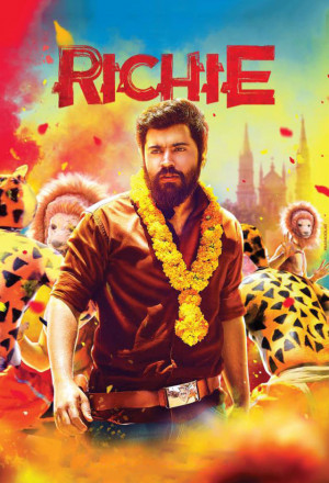 Richie (2017)