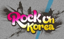 Rock on Korea (2014)
