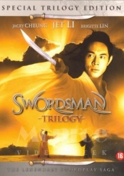 Swordsman (1990)
