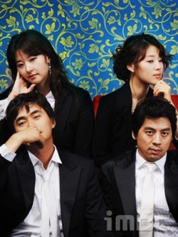 The Secret Lovers (2005)