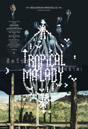 Tropical Malady (Sud Pralad) (2005)