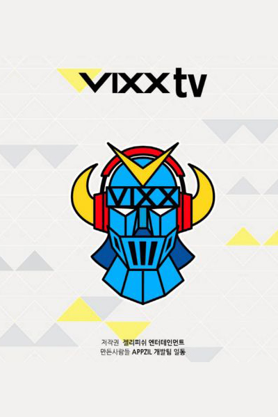 VIXX TV 2 (2014)