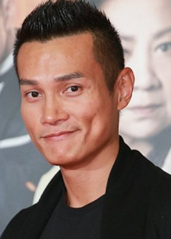 Ho Chun Hin (1975)
