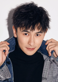 Li Yi Ning (1992)
