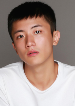 Kim Shin Bi (1993)