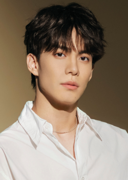 Han Dong Lin (1998)