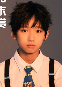 Gong Jun Ze (2006)