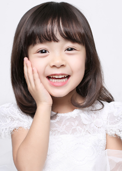 Helen Chen (2013)