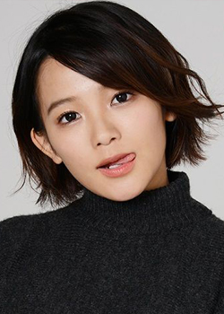 Amaki Jun (1995)