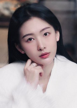 Bai Xu Han (1990)