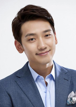 Bi Rain (1996)