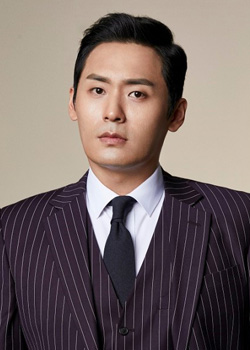 Choi Dae Hoon (1994)