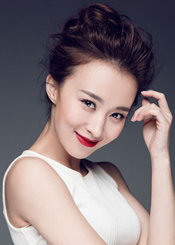 Chou Pei Pei (1991)
