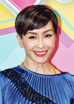 Christine Ng (1969)