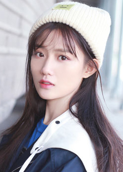 Estelle Chen (1997)