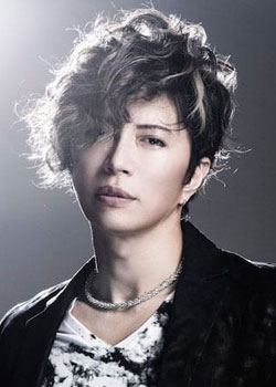 Gackt (1973)