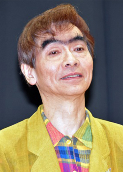 Gashuin Tatsuya (1950)