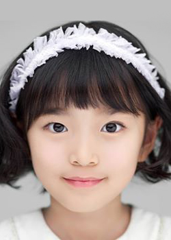 Kim Ga Eun (2006)