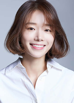 Go Eun Min (1989)