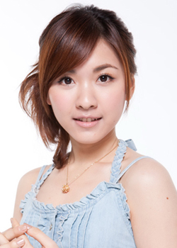 Grace Lin (1988)
