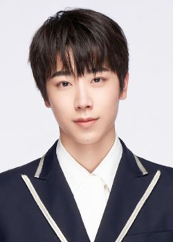 Gui Shang Qi (1997)