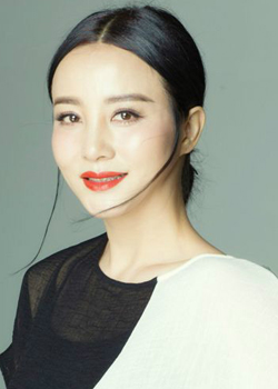 Helen Tao (1969)