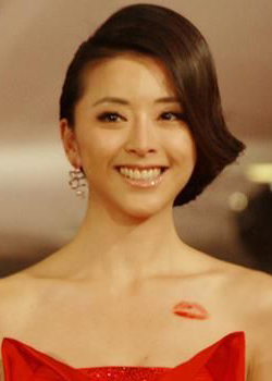 Huang Xiao Lei (1981)