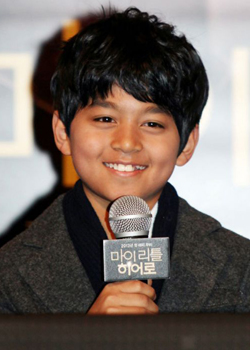 Ji Dae Han (2001)