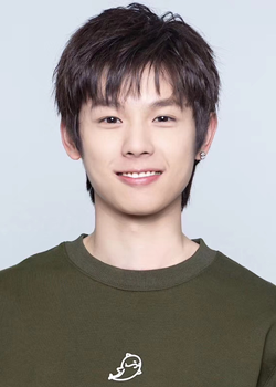 Jing Yan Jun (1996)
