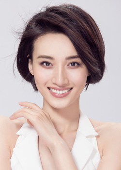 Joyce Feng (1989)