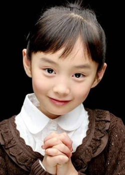 Lee Han Na (1998)