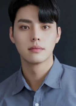 Lee Jae Bin (1997)