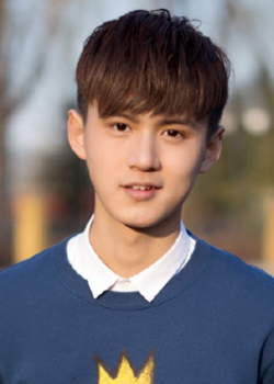 Liu Yin Hao (1997)